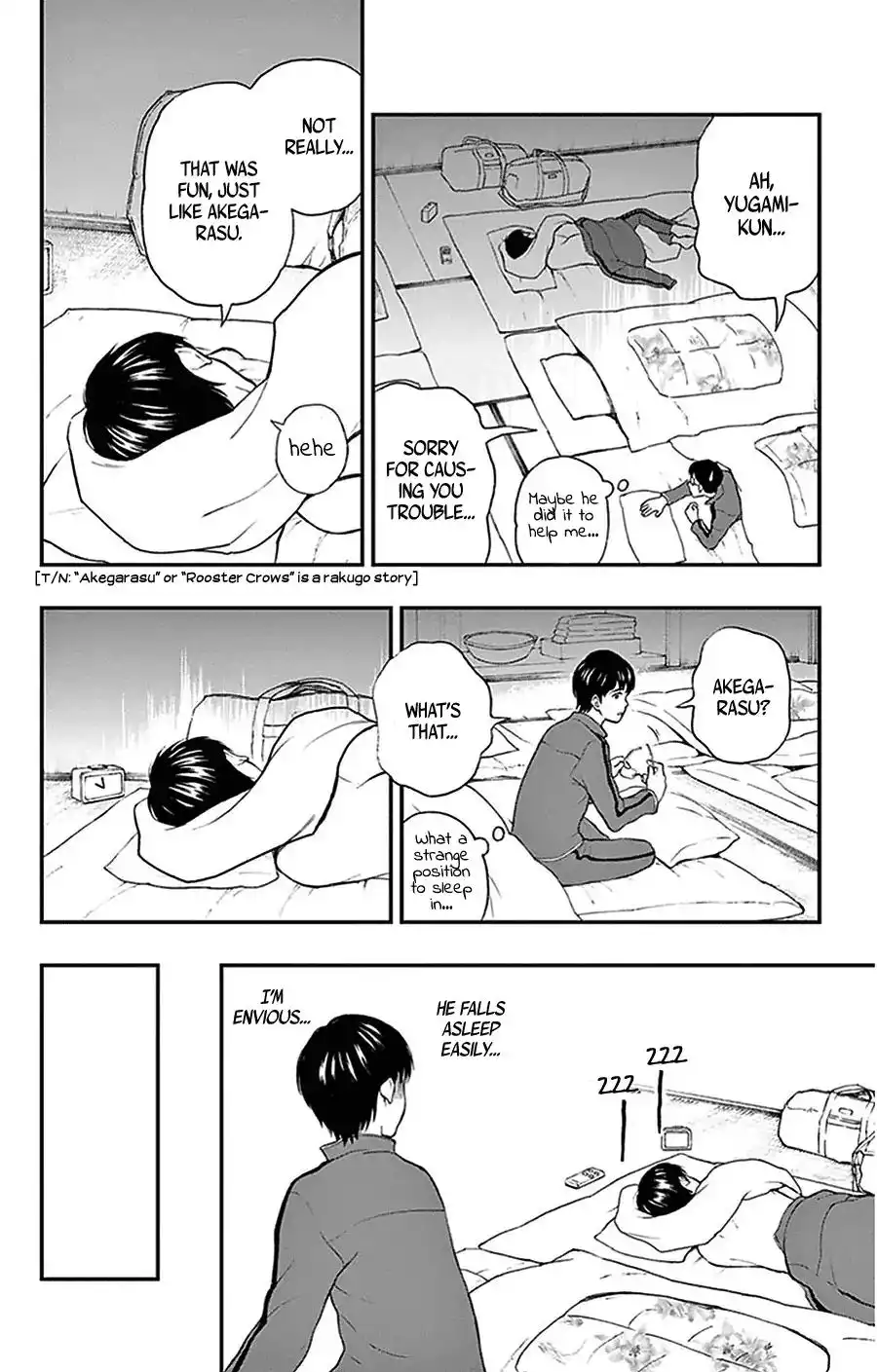 Yugami-kun ni wa Tomodachi ga Inai Chapter 31 15